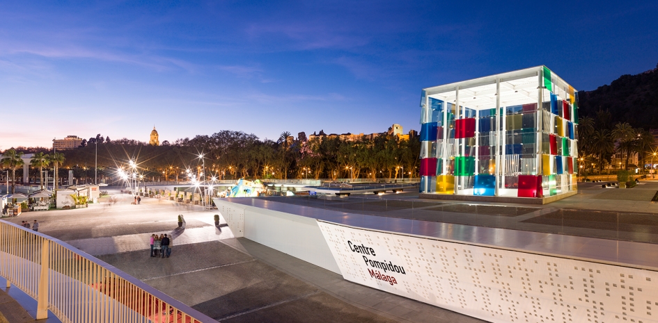 Centre Pompidou de Malaga